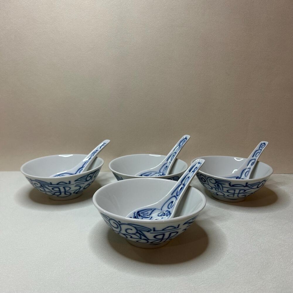 Vintage Boston Warehouse Canton Express Bowls & Spoons Set - 8 Piece